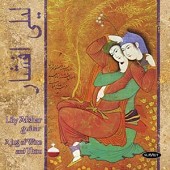 Waltz Op. 8 No. 4 از لیلی افشار